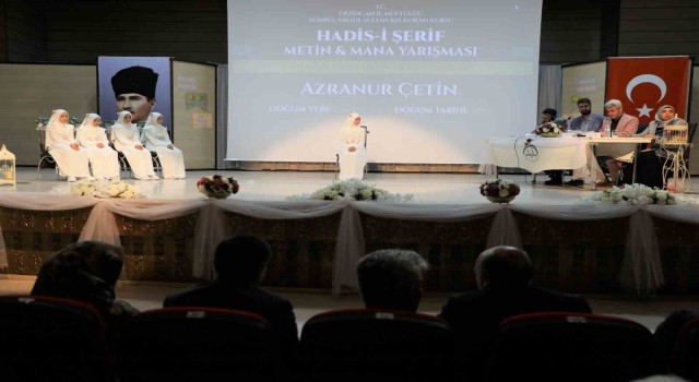 Erzincanda Hadis-i Şerif Yarışması düzenlendi