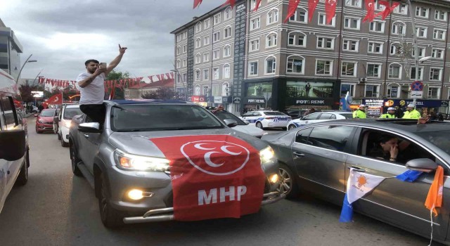 Erzurumda Erdoğan sevinci