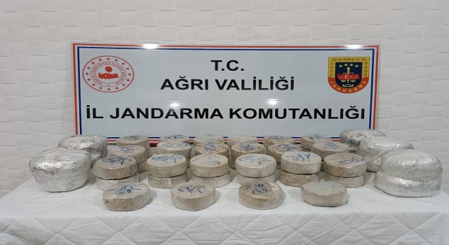 İrandan Türkiye topraklarına atılmış uyuşturucu madde ele geçirildi