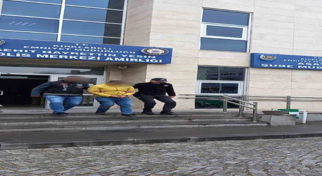 Kırklarelinde cinsel istismar suçundan aranan şüpheli yakalandı