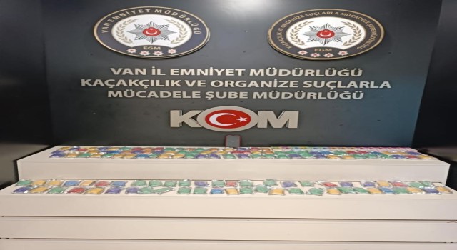 Vanda gümrük kaçakçılığı