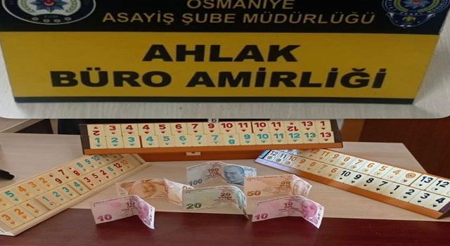 Asayiş Uygulamalarında 266 Şüpheli Yakalandı