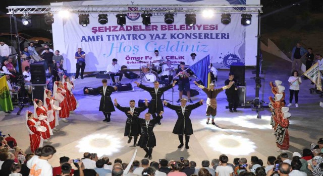 Şehzadelerde Türkiye-Bosna Hersek kardeşliği gecesi