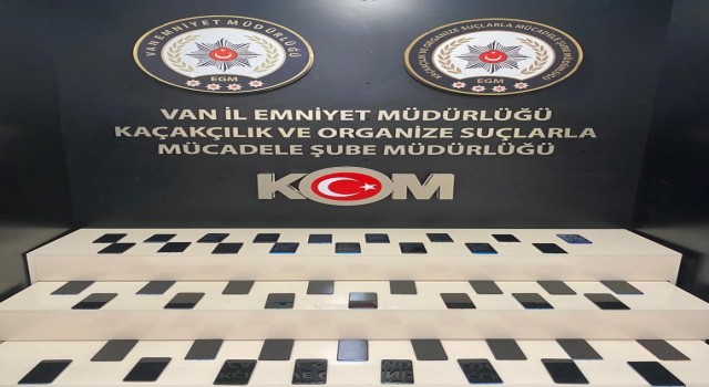 Vanda gümrük kaçakçılığı