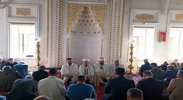 Yüksekovada hayatını kaybeden öğretmen için mevlit verildi