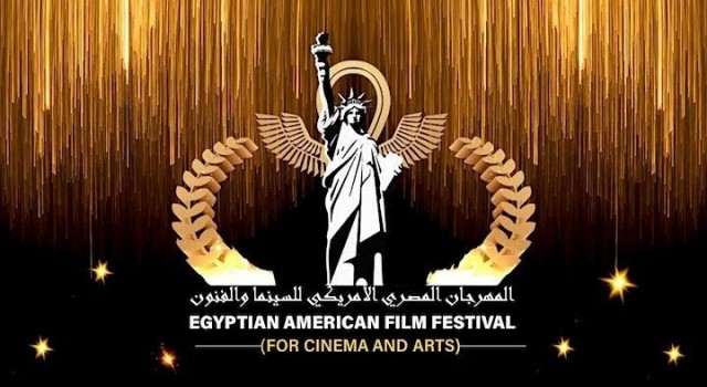 Mısır-Amerikan Film Festivalinde Kastamonu Üniversitesinin “Fer”i ışıldadı