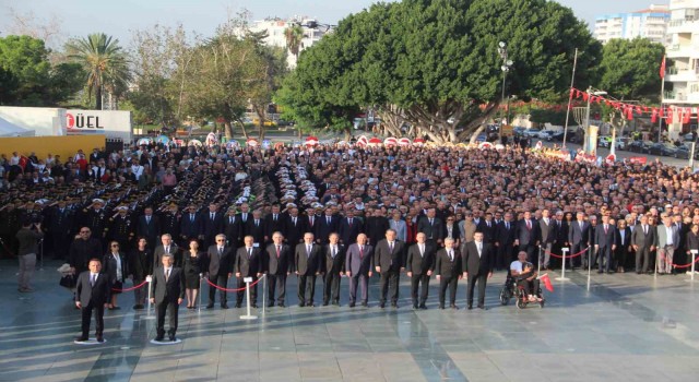 Atatürkün ölümünün 85. yıldönümü