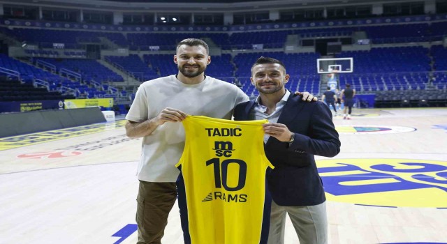 Fenerbahçenin Sırp sporcuları Tadic ile Guduric, bir araya geldi