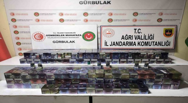 Ağrıda 1 milyon TLlik kaçak sigara operasyonu