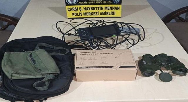 Osmaniye'de Asayiş Uygulamaları: 12 Tutuklama