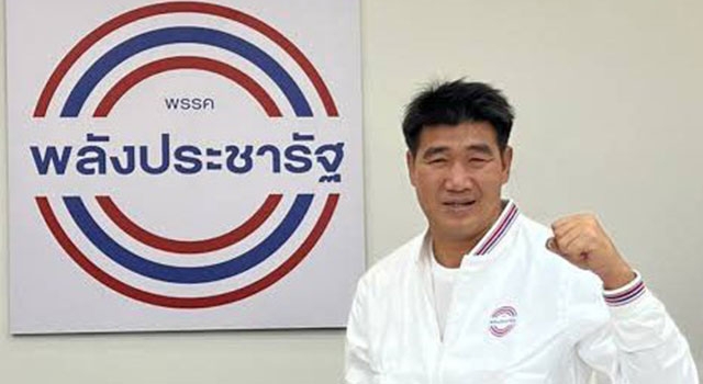 Tayland'da olimpiyat şampiyonuna cinsel saldırı suçlaması