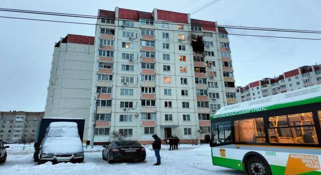 Ukraynadan Rusyaya İHA saldırısı: 1 çocuk yaralandı