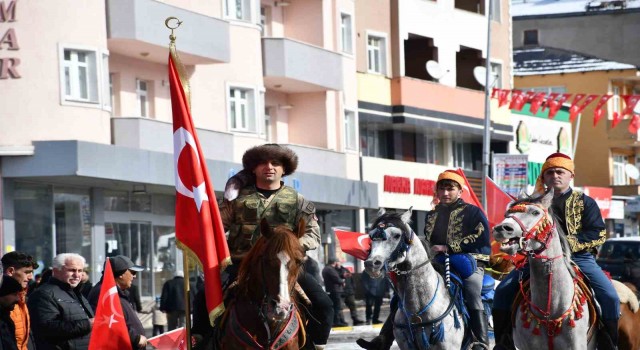 Ardahanın düşman işgalinden kurtuluşunun 103üncü yılı kutlandı