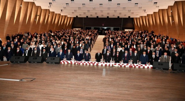 Bakan Mehmet Şimşek, Kayseri OSBde sanayicilerle buluştu