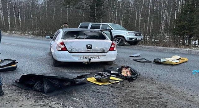 Moskova'da Terör Saldırısı: Şüpheliler Yakalandı, Kimlikleri Tespit Edildi