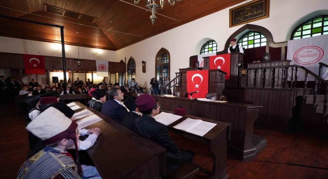 Bakan Tekin: Çocuklarımızın bu vatana sahip çıkmaları, en iyi şekilde yetişmeleri için çaba sarf ediyoruz