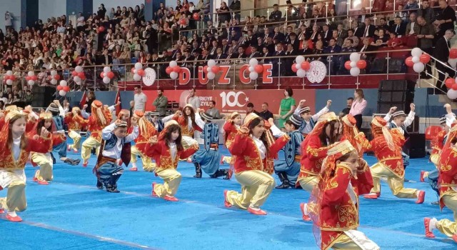 Düzcede bayram coşku ile kutlandı
