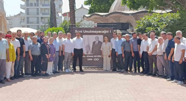 AK Parti Manavgat İlçe Başkanı Ahmet Ali Erol için Mevlid-i Şerif okutuldu