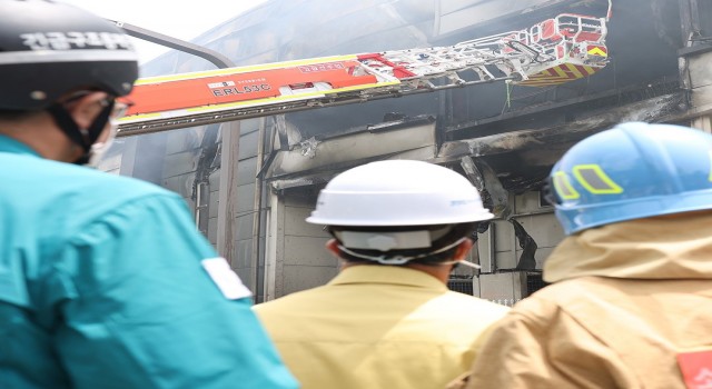 Güney Koredeki pil fabrikası yangınında ölü sayısı 22ye yükseldi