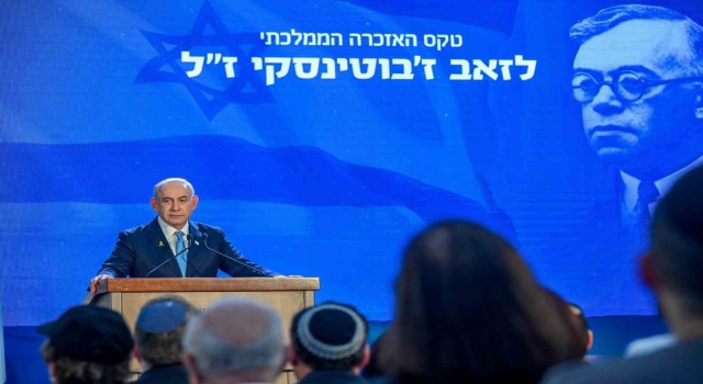 Netanyahu: Kim bize zarar vermek isterse bunun bedelini çok ağır ödeyecek