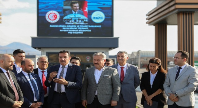 Bülent Tüfenkciden Kayseri Serbest Bölgeye ziyaret