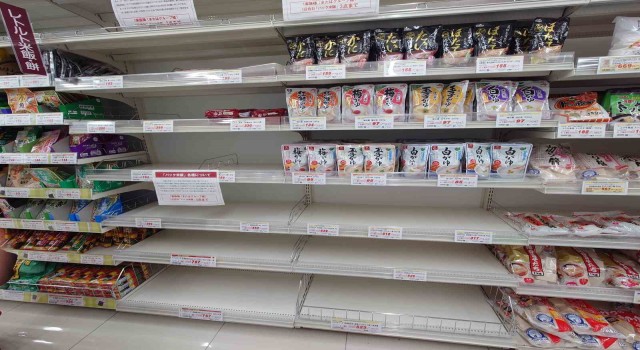 Japonyada pirinç krizi: Market rafları boş kaldı
