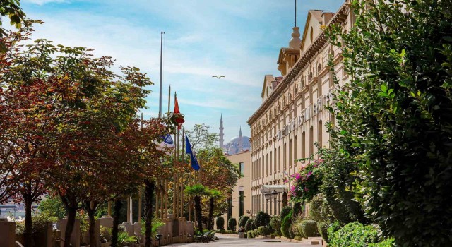 Kültürel miras projesi: İstanbul Ansiklopedisi Arşivi çevrimiçi erişime açıldı