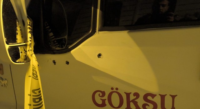 Ankarada oto yıkamacıya silahlı saldırıda bulunan şüpheli yakalandı