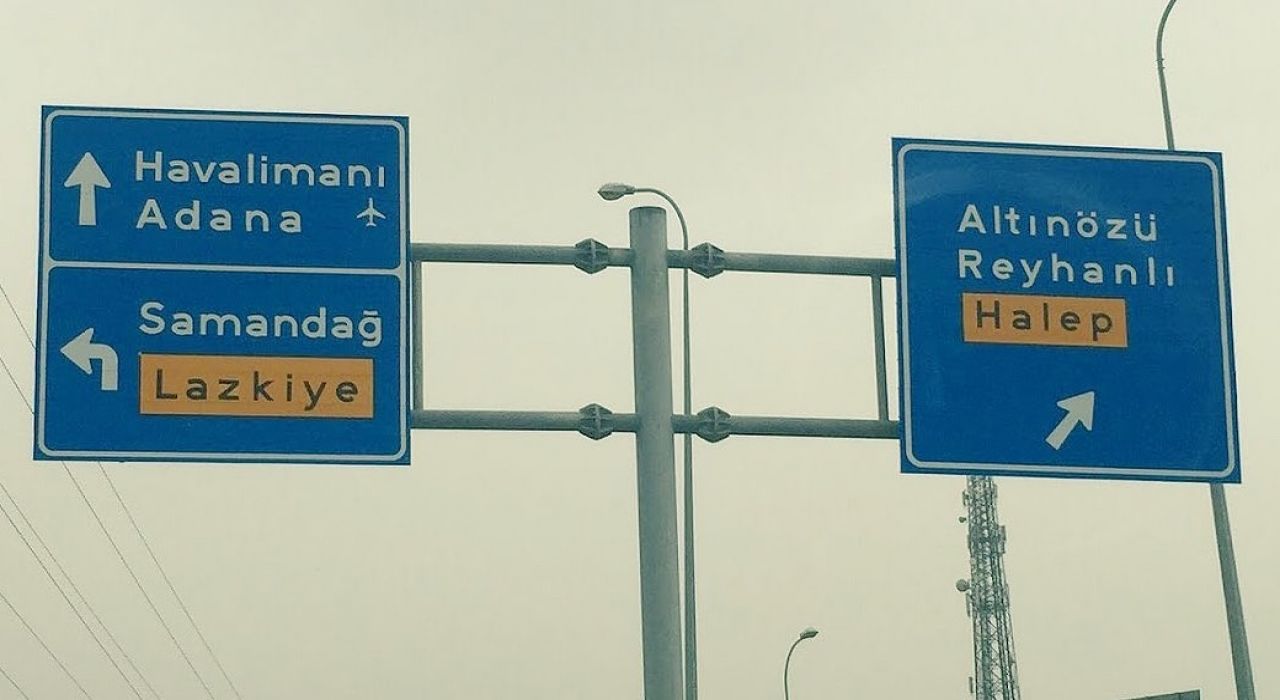 Hatay’dan Barış ve Kardeşlik Mesajı: "Yeni Bir Sayfa Açıldı"