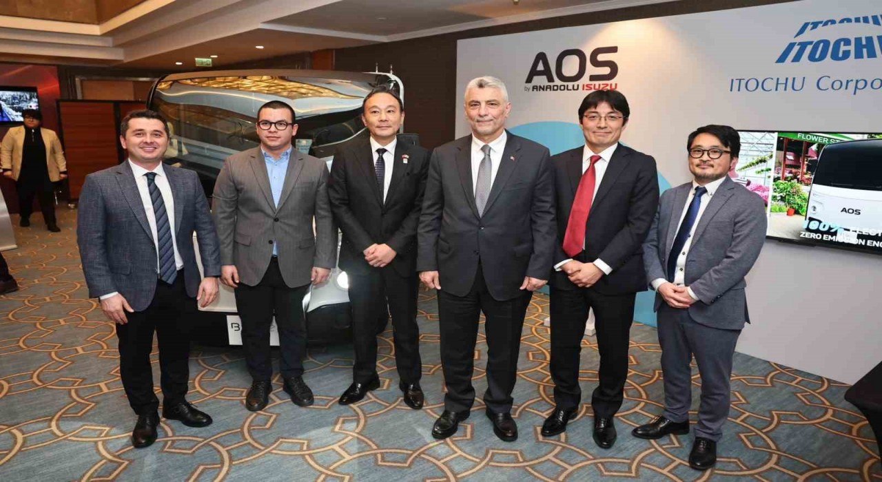 Bakan Bolat: Türkiye, Osaka-Kansai Expoda 900 metrekarelik bir pavilyon ile temsil edilecek