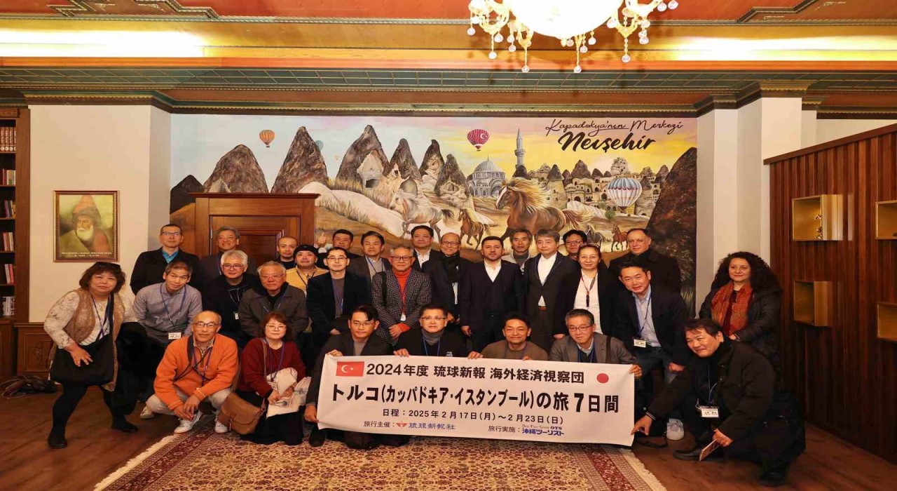 Japon heyetten Belediye Başkanı Rasim Arıya ziyaret