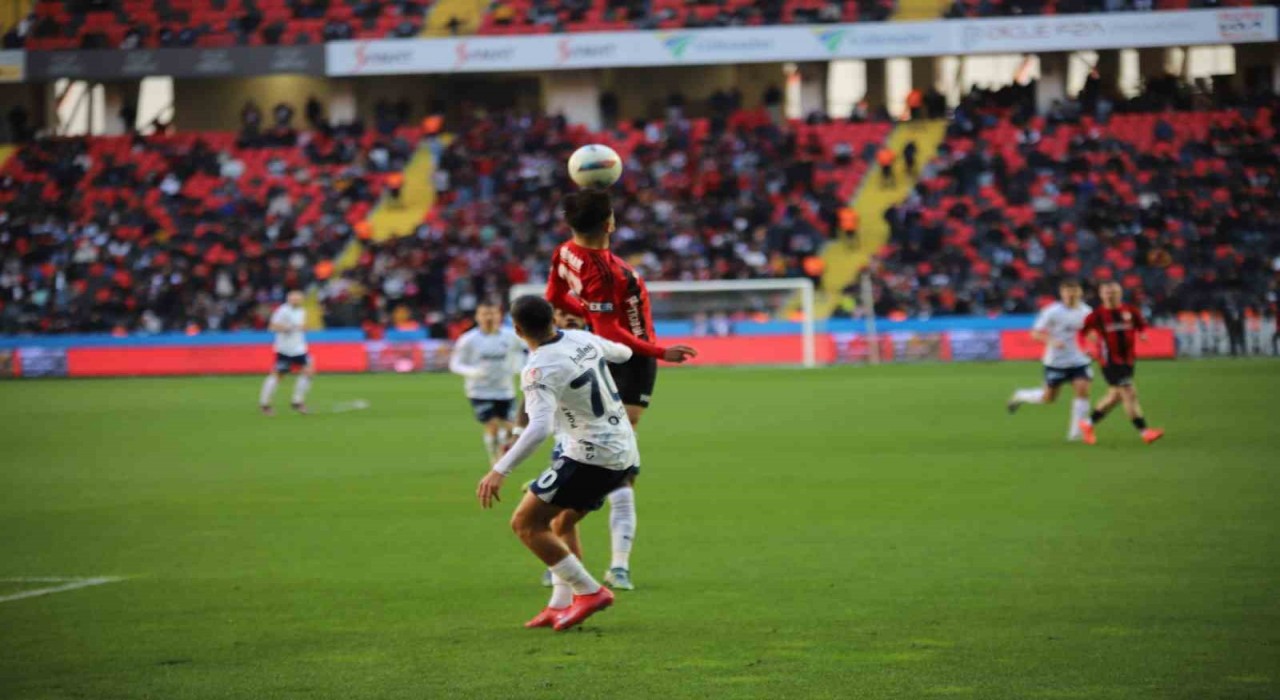 Ziraat Türkiye Kupası: Gaziantep FK: 1 - Fenerbahçe: 4 (Maç sonucu)
