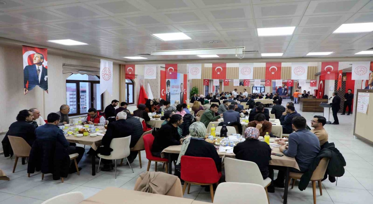Ağrı Milli Eğitim Müdürlüğünden iftar programı