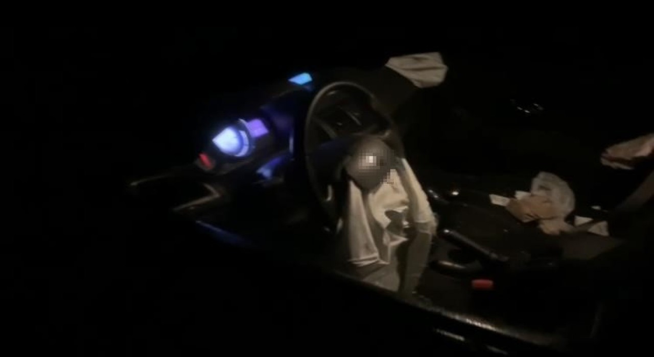 Elazığda trafik kazası:4 yaralı