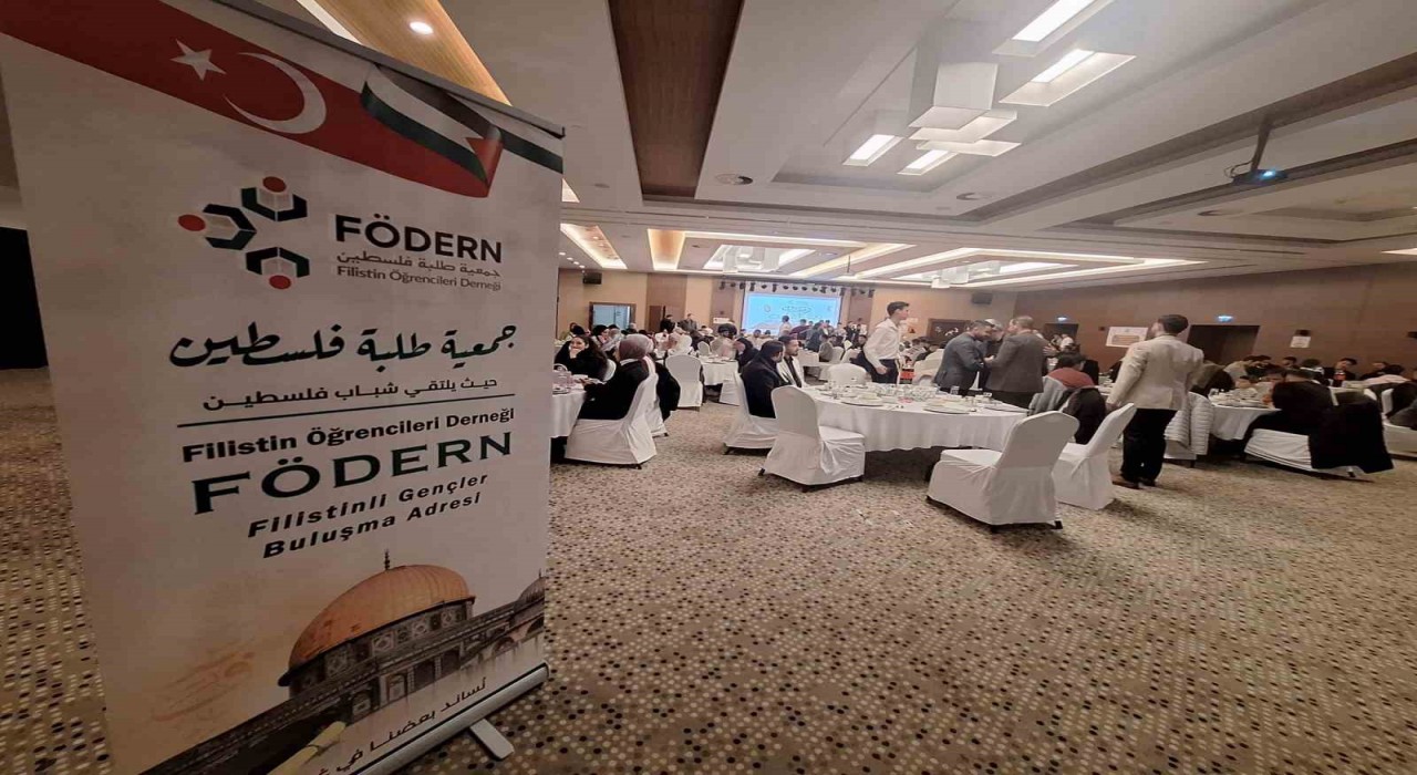 Filistinli öğrencilere, Filistin lezzetinde iftar