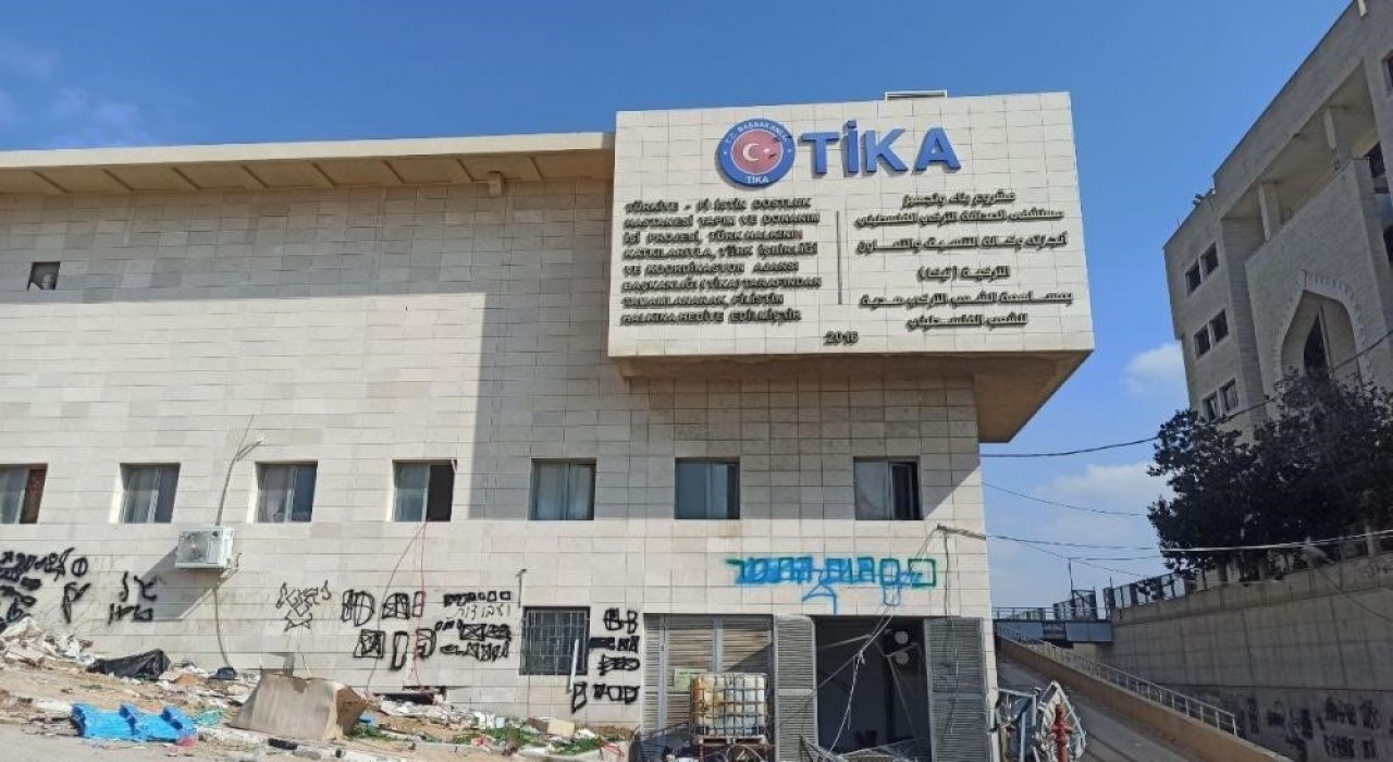 İsrail, Türkiye-Filistin Dostluk Hastanesini bombaladı