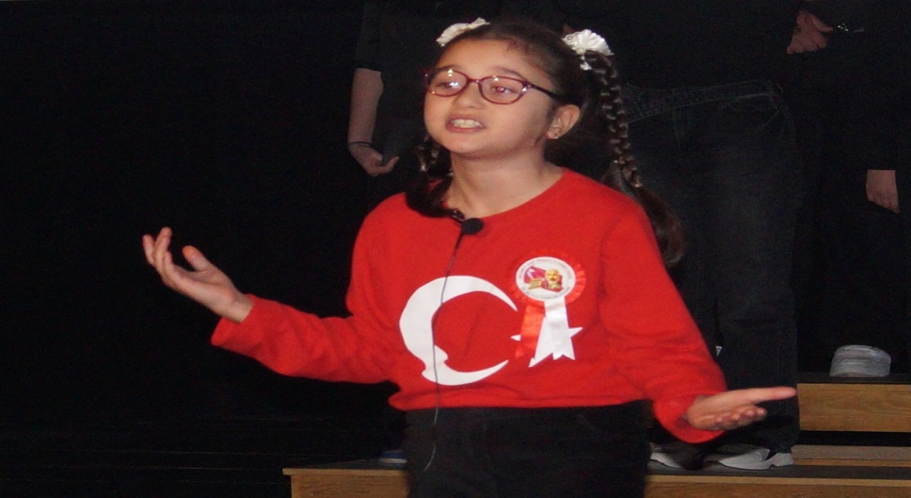 İstiklal Marşının kabulünün 104. yıldönümü