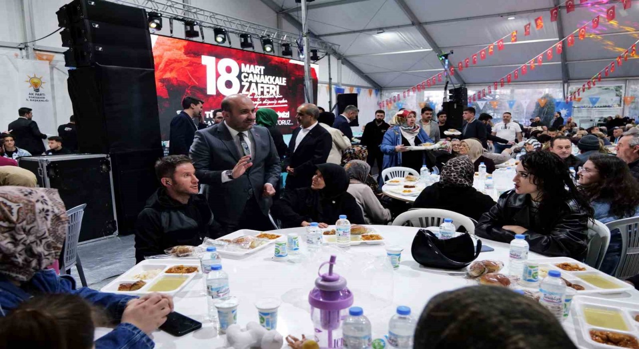 Şehit yakınları, gaziler ve aileleri Dede Korkut İftar Sofrasında buluştu