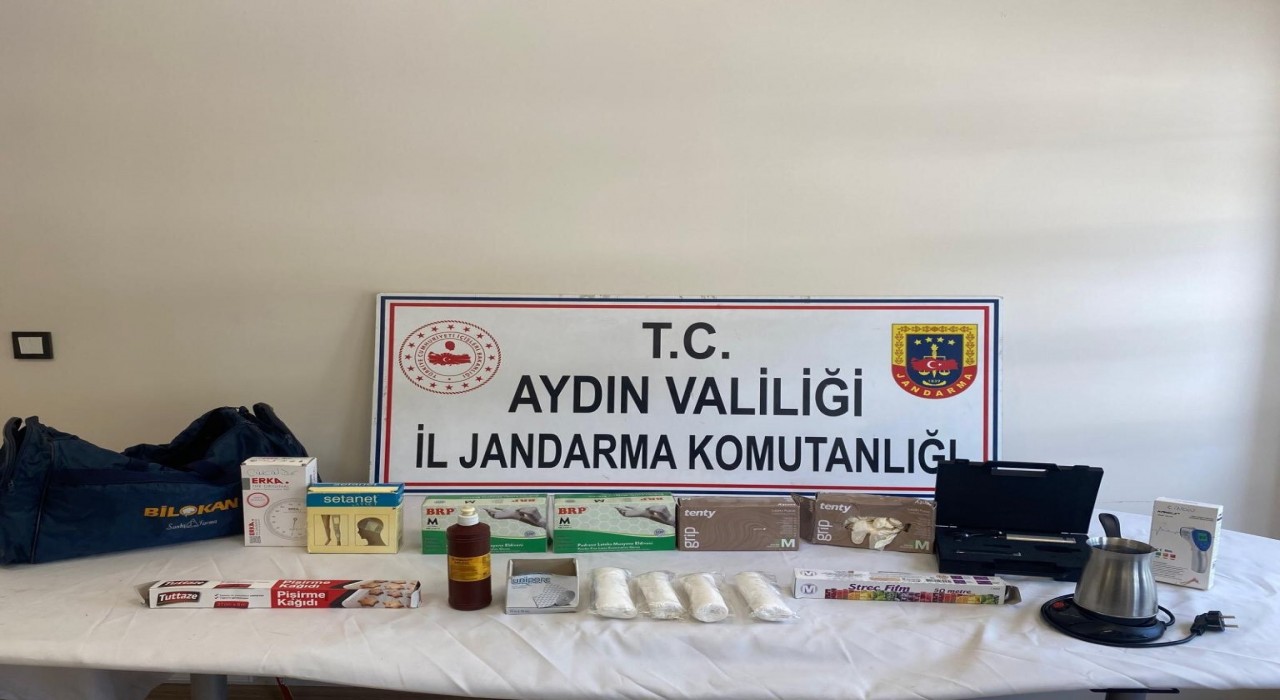 Aile Sağlığı Merkezinden hırsızlık yapan 3 şüpheli yakalandı