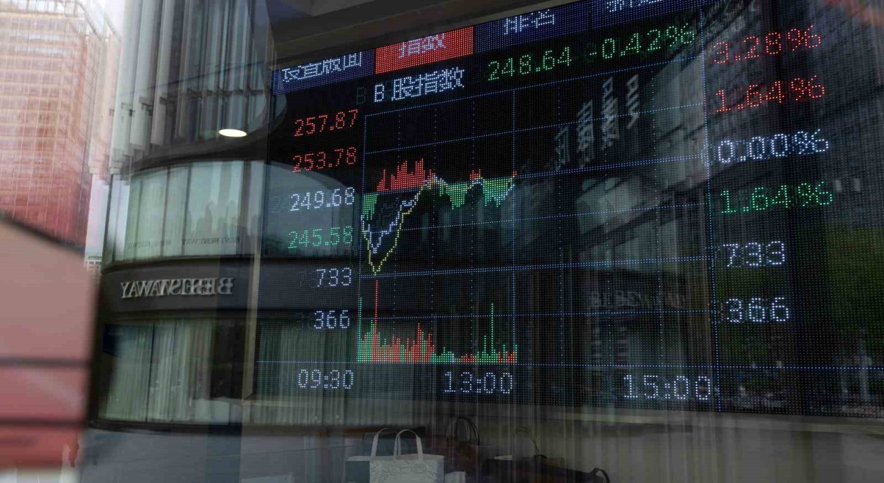 Çin, ABD mallarına gümrük vergisi oranını yüzde 84e çıkardı