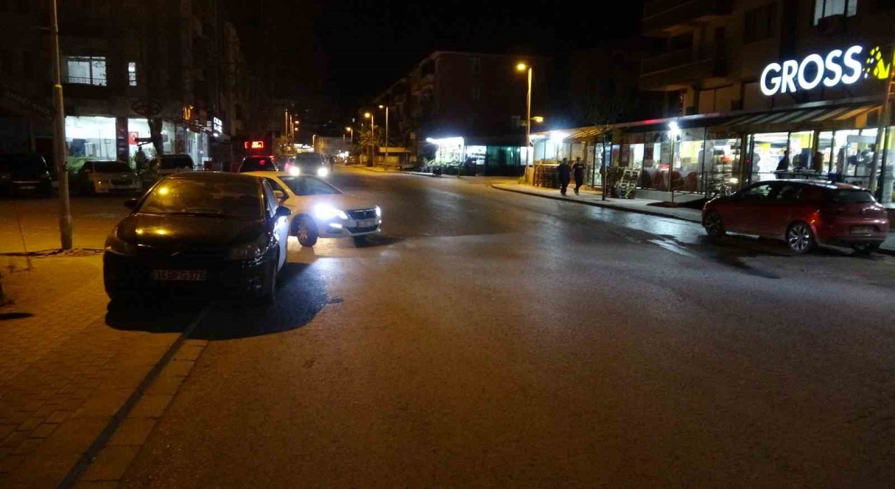 Elazığdaki deprem Malatyada da hissedildi