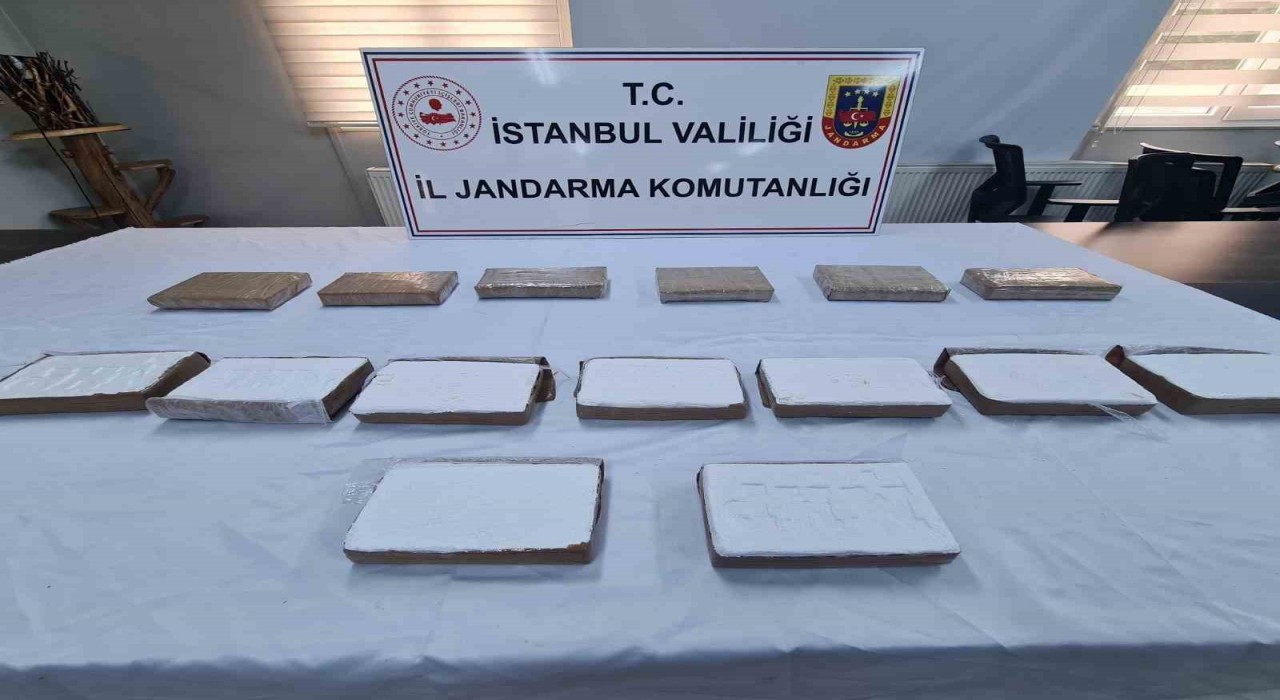 Eyüpsultanda Jandarmanın uyuşturucu operasyonu kamerada