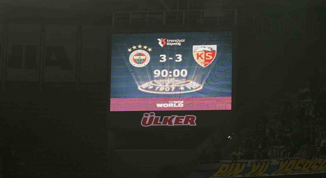 Fenerbahçe 2 puan bıraktı, puan farkı 5e indi