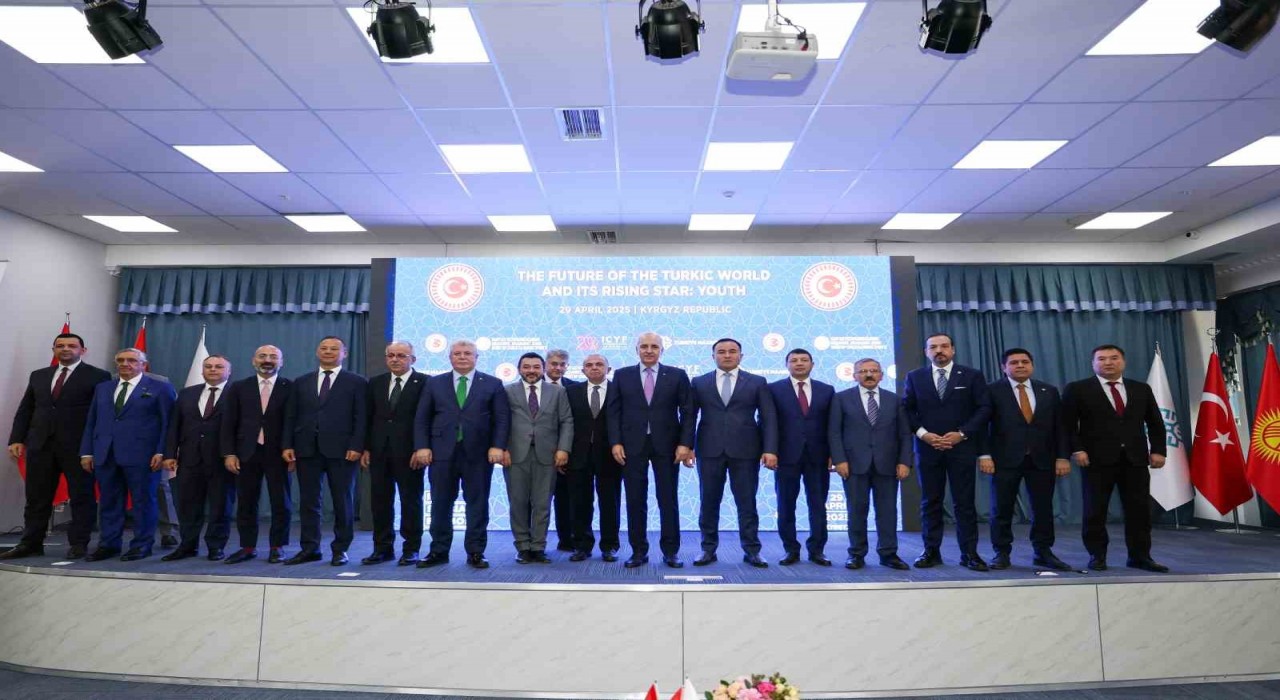 TBMM Başkanı Kurtulmuş: Gazzede öldürülen her bir çocuğun sorumluluğu bizlerin üstündedir