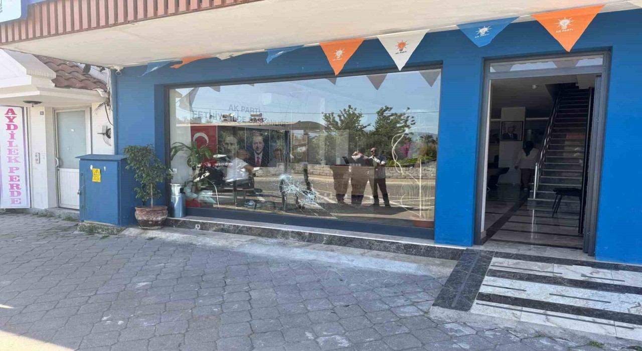 AK Parti Fethiye İlçe Başkanlığına saldıran şüpheli tutuklandı