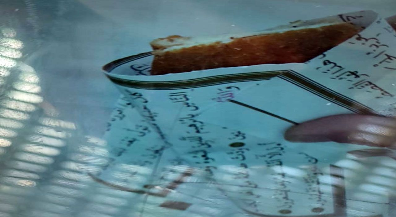 Okul Kantininde Kur’an-ı Kerim Sayfaları Tost Kağıdı Olarak Kullanıldı