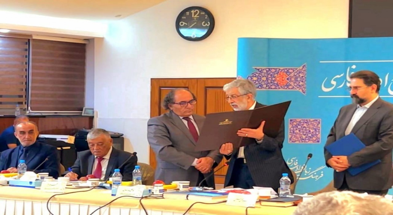 Prof. Dr. Nimet Yıldırıma büyük onur