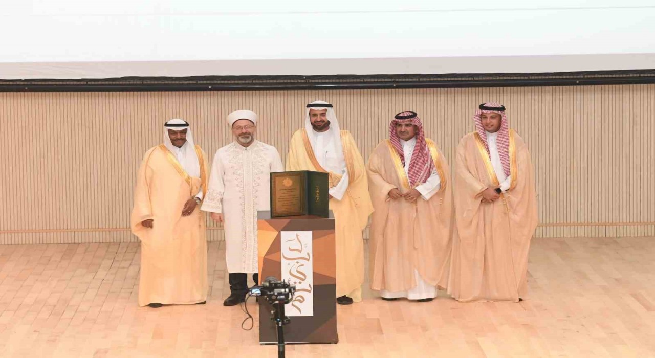 Diyanet İşleri Başkanlığı, En Başarılı Hac Organizasyonu ödülünü aldı