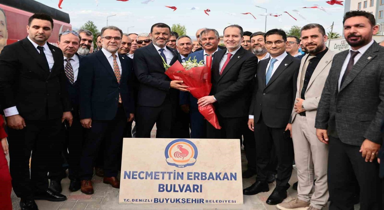 Prof. Dr. Necmettin Erbakanın ismi Denizlide yaşatılıyor
