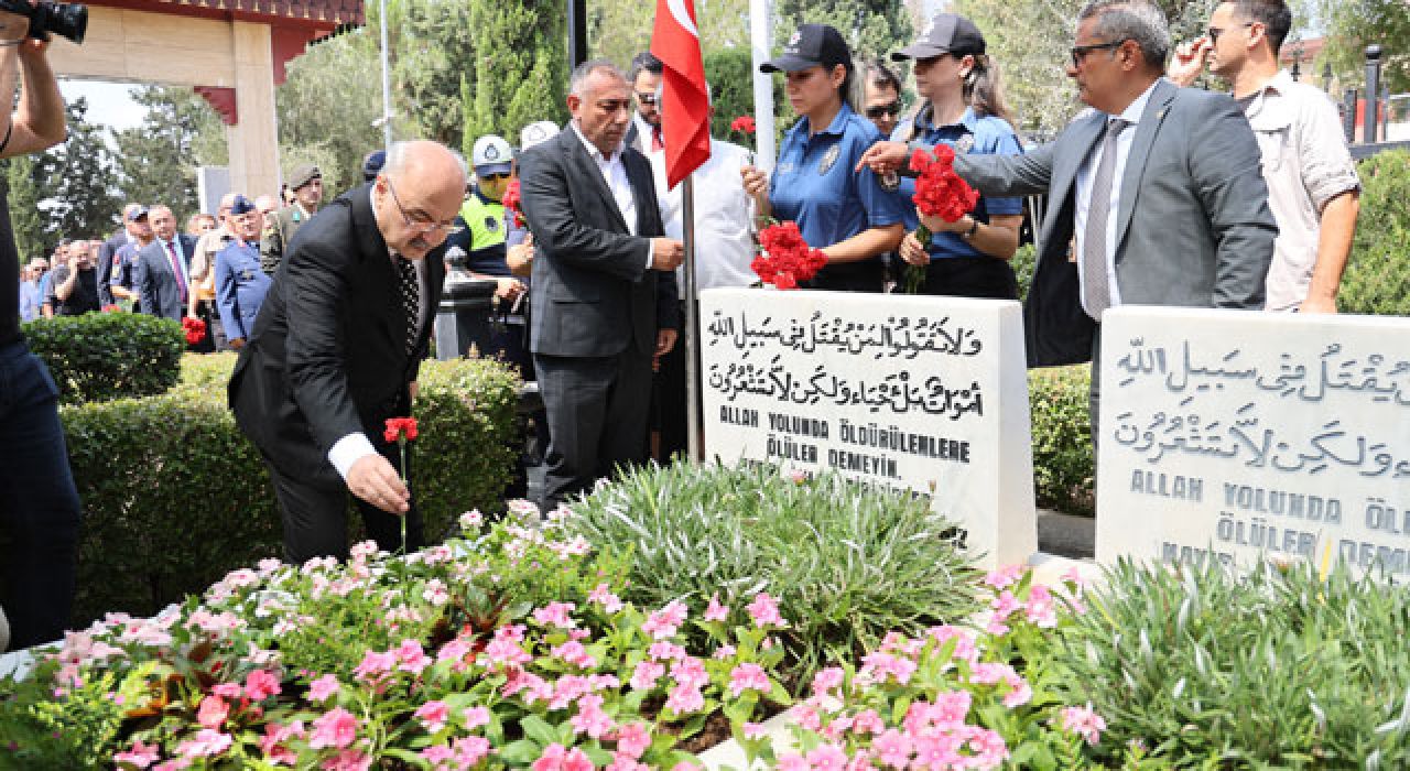 Adana’da 15 Temmuz Şehitleri Dualarla Anıldı